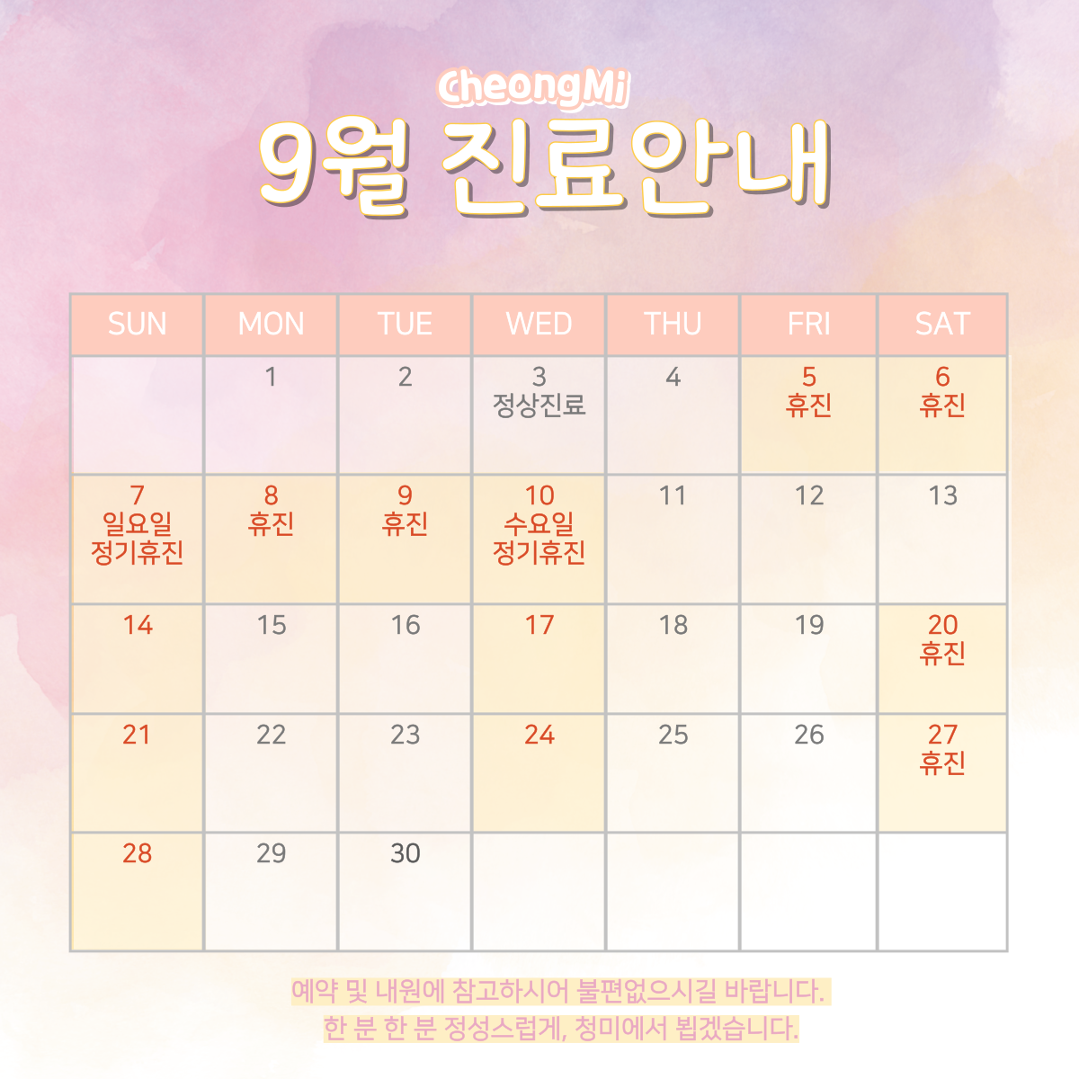 30c40e050c03c9dbbb80c28d9f80e116_1758617912_5178.png 30c40e050c03c9dbbb80c28d9f80e116_1758617912_5178.png